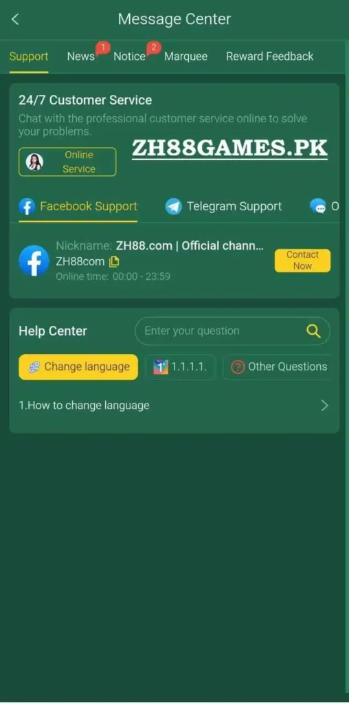 ZH888